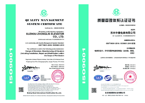 productcate-503-355
